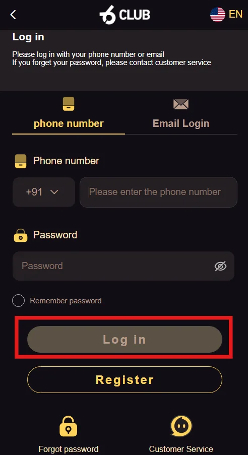 An image of login page with a red box highlighting the Login button.